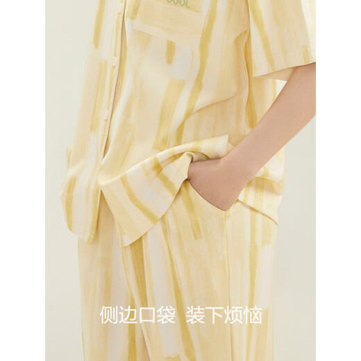 恒源祥情侣睡衣夏季短袖男女夏款感可外穿家居服套装薄款 16859A男款 L