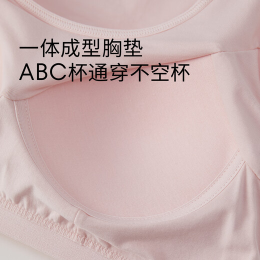 QIANLEE Modal cotton women's half vest with chest pad tube top underwear anti-exposure small vest student without rims gathered light gray + white S (suitable for weight 70-95Jin Jin equals 0.5 kg)