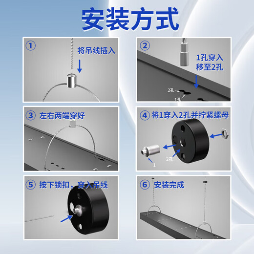 Beigong Chandelier LED Strip Light 120*30cm Conference Room Office Light Chandelier Light Office Building Shopping Mall Commercial Lighting White Right Angle 72W