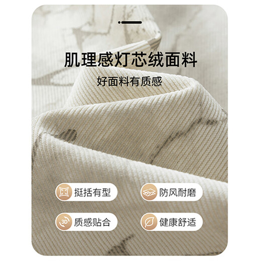 RATEWIN American trendy brand fashion jacket for men and women, autumn and winter casual lapel versatile jacket workwear corduroy top for men off-white (NE01) XL (recommended weight 130-140Jin Jin equals 0.5 kg)