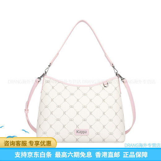 Kappa (kappa) mignon, à la mode et polyvalent, sac fourre-tout de grande capacité, un bodal épaule, sac de navettage presby