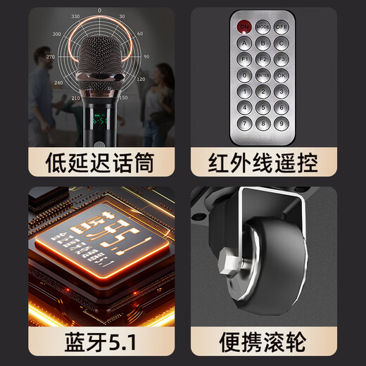 NINTAUS Square Dance Audio High Volume Subwoofer Mobile Outdoor Karaoke Bluetooth Trolley Microphone Speaker Amplifier Wireless Microphone Stall Speaker Professional Edition Large 8-inch Speaker + No Microphone Version