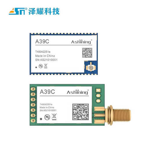 LORA Modul LLCC68 ersetzt SX1278 RF 433 Wireless serieller Porttransceiver-Modul-Relays Transmissive Langstreckenzubehör-Test-Basisplatte AS15-USB-Standardprodukt enthält nicht enthalten