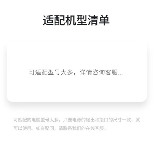 Mirius (mryc) 20V9A power adapter Thor Zero 911 Air MT Hunter Blade 15/16 Hunter Jianglong MSI Assault Tank 180W laptop charger cable