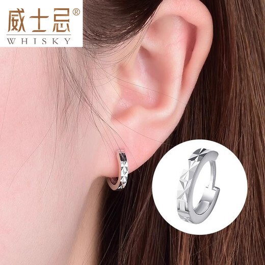 Whiskey PT950 platinum earrings for women, platinum earrings, PT999 pure platinum earrings, circle earrings, earrings, PT950 platinum earrings, a pair, about 1.67g, free certificate, Type A