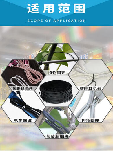 甜苗苗包塑铁丝防锈细铁丝捆扎丝地暖专用绑丝园艺捆绑软丝造型扎线扎带 绿色32厘米长1.1粗1箱约14666根