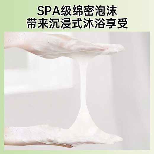 Four Heavenly Kings Grape Soap Crystal Handmade Qingti Handmade Soap Room Bedroom Long-Lasting Aromatherapy Soap Christmas Gift Box