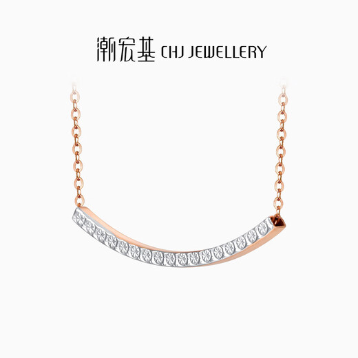 Chao Acer Smiling 18K Gold Necklace for Women Rose Gold Set Chain Neck Jewelry Double Sided Gift for Girlfriend Birthday YD Chain Length Approximately 42cm + Extension Chain