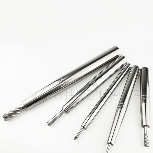 Heat shrink extension rod Thermal expansion knife rod Thermal installation sintered hot-mount rod 3.175/3/4/6/8/10/12 high-precision joint rod ST20SR12200L Coating anti-rust replacement imported