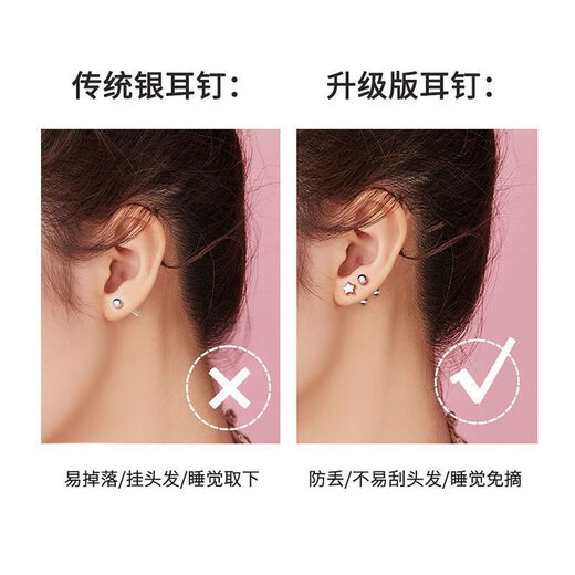 MHFDO999 sterling silver camellia earrings earrings pure silver sleep-free ear piercing screw ear jewelry S999 sterling silver camellia earrings 5.12g 10% off for a limited time