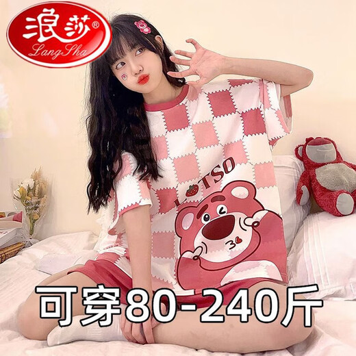 Langsha 2025 new short-sleeved pajamas for women cartoon students loose plus size 200 Jin [Jin equals 0.5 kg] can wear home clothes suits outside 679 Green Dinosaur M [recommended 80-90 Jin [Jin equals 0.5 kg]] All-size