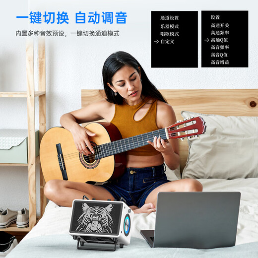 KAEM3 audio British professional electric blowpipe saxophone singing Bluetooth speaker musical instrument live broadcast portable outdoor playing and singing M3 black (portable 120W rated)