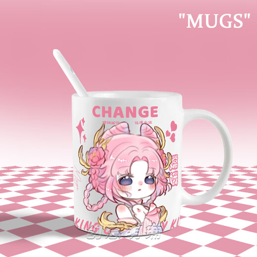 Honneur des rois Xi Shi Gongsun Li Yu Ji Ji Xiaoman Q Version Fan Coffee Cup Milk Cup Ceramic Cup Cup XR2677 Yunying-Baibiao Mug exquis [tasses]