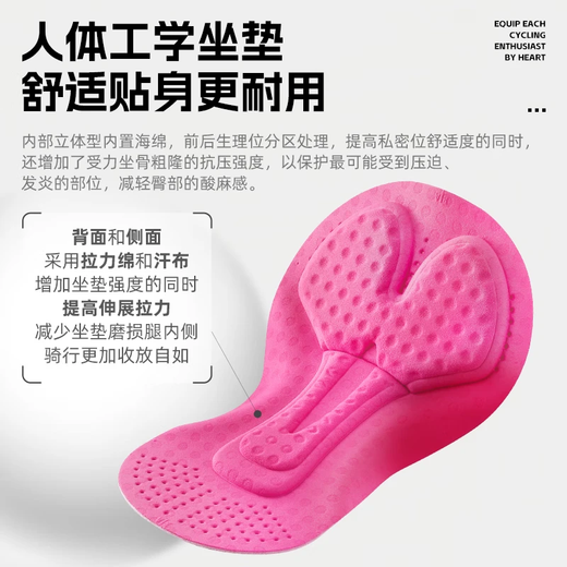 西骑者（WestBiking）自行车骑行裤骑行长裤春夏季男女海绵垫短裤山地公路车透气骑行服 黑色长裤【男款】 XL