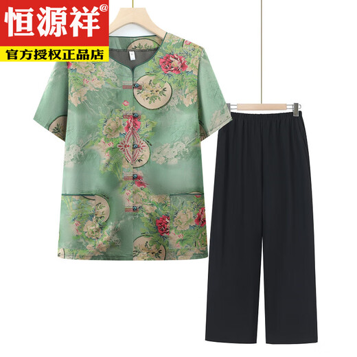 
Hengyuanxiang grandma new Chinese suit middle-aged and elderly summer clothes female mom M mom short-sleeved shirt elderly clothes pants wife T6636 navy blue [top] XL suggests 90-110Jin [Jin equals 0.5 kg]