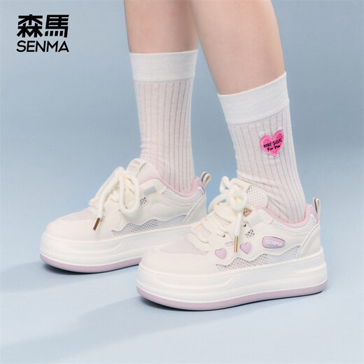 森馬小白鞋女鞋面包鞋2025新款夏季网面透气户外运动鞋增高百搭休闲鞋 米紫色 38