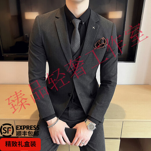 BusyCgge Light Luxury Brand Suit Suit mâle Robe de mariée de mariée Business professionnel Professionnel Forme Casual Korean Slim Suit 9889-Ivoire blanc (costume + gilet + pantalon) S