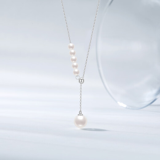 Pricing for Chao Acer PT950 platinum pearl pendant as a birthday gift for girls, Platinum XQP43700002, chain length approximately 45cm