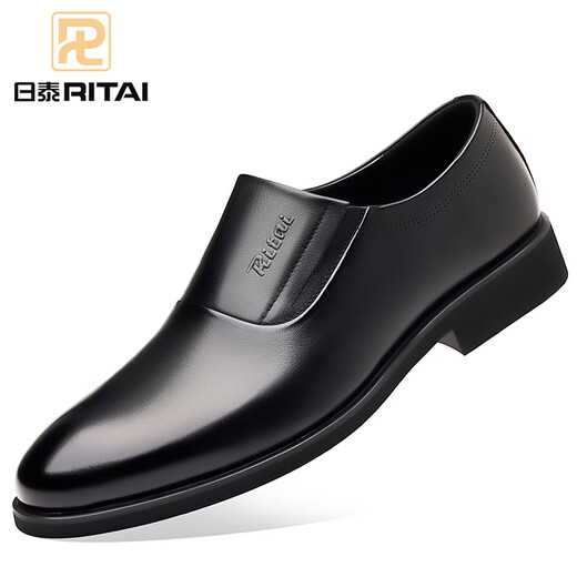 Japanisch-thai-Männer-Lederschuhe echtes Leder 100% Top-Layer Cowide Sommergeschäft formelle Lederschuhe Herren atmungsaktiv