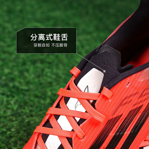 Мужская обувь Adidas 2025, осенняя новинка Field F50 2G/3G, китайская версия AG, футбольные бутсы с короткими шипами IF1329/F5 41
