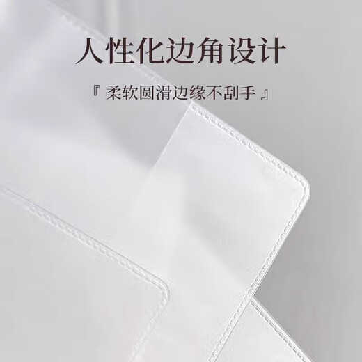 Bolsa de identificación de clip de pasaporte Jiagong Bag Multifuncional ID de bolsa de almacenamiento de viajes adecuada para pasaportes de varios países Hong Kong y Macao pasan ranuras de tarjetas múltiples para contener tarjetas de identificación