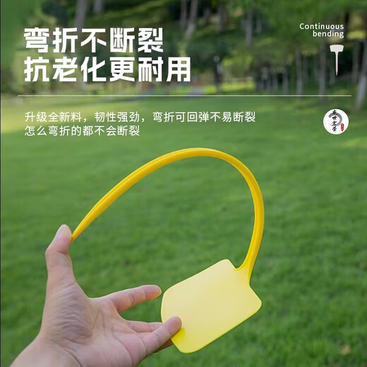 Benxinnong plastic large ground sign gardening label gardening sign plant sign sign sign brand 36 cm long white 50 pcs