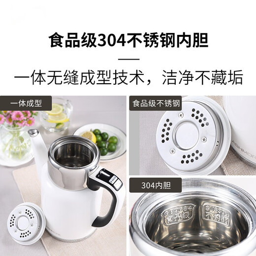 Nouveau style de thé d'eau bouillante AS-A6189 Électricité Kettle pour le ménage Full Automatic Constante X Température Électrique auto-off Brûle 0L