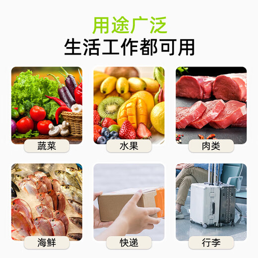 手提电子秤批发家用手提电子称便携式手提秤迷你手提称快递称克秤 微笑款手提秤50KG电池款