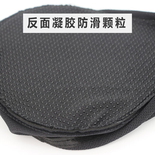 捷安特（GIANT）ATX610/620/660/770/777/810/830/860山地车硅胶坐垫套座套 黑色 柔软硅胶适合车座宽度14-18