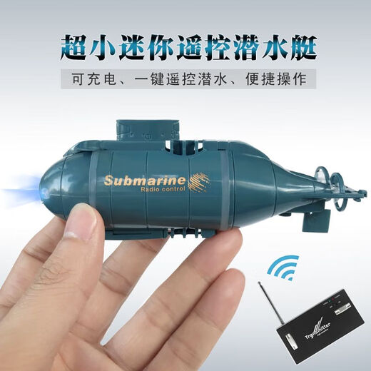 Mini petit bateau télécommandé Boat à vitesse à grande vitesse Jouet Racing Boat Charging Submarine Boy Imperproof Cruise Ship Yellow and Black Volvo Speed ​​Boat-2,4 g Head + Charging Cablend Temote Contrack Battery + Tools