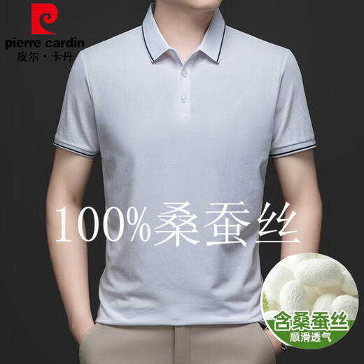 皮尔卡丹（pierre cardin）高端男士短袖t恤桑蚕丝翻领中老年polo衫爸爸装冰感丝上衣 黑色5012 XL