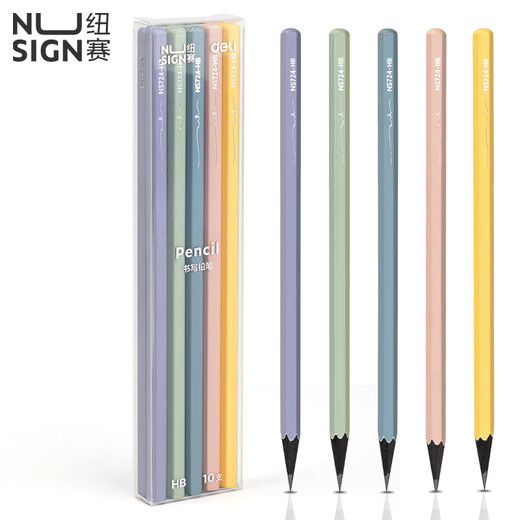 纽赛（NUSIGN）彩杆黑木铅笔六角杆绘画涂鸦考试绘图黑木铅笔礼物NS724-HB_10支装(黑）