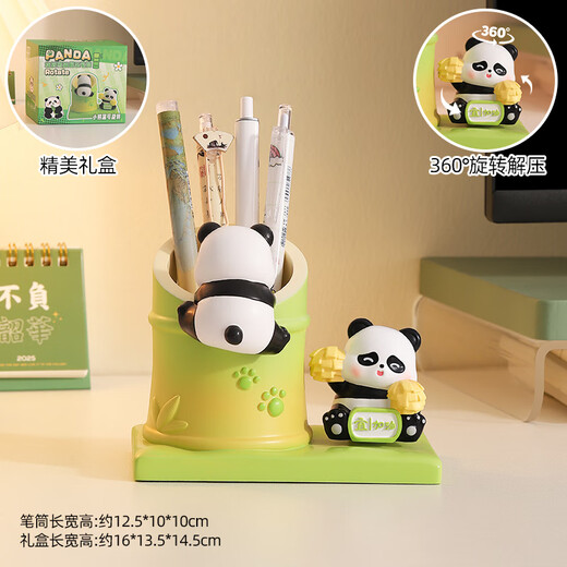 
Qile birthday gift for women's desktop pen holder ornaments for healing; a souvenir for the college entrance examination; a teacher's day work station decoration for the opening season of the school year; a little panda Zhuanzhuan unzipped pen holder