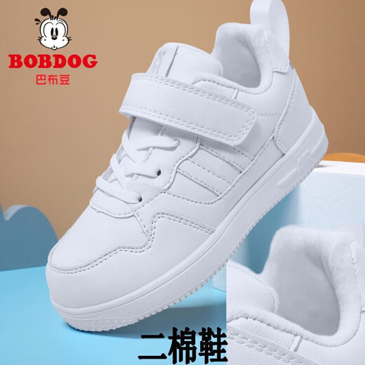 Babudou (BOBDOG) genuine leather children's shoes for boys and girls spring and autumn shoes for sports shoes for students white board shoes for children white shoes 6626 full genuine leather 27 shoes length 16.8cm