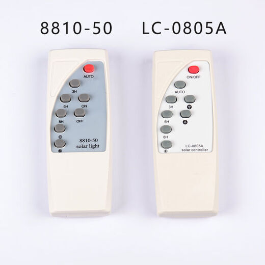 Solar light remote control, universal, household and outdoor accessories, suitable for street lights and floodlights. Solar light remote control + matching battery pair. Multi-function LC-1299