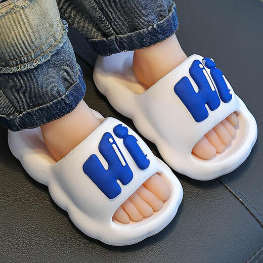 JCZS German brand children's slippers for boys summer 2025 new indoor home bath anti-slip baby parent-child outer wear khaki eva anti-slip outsole 32 200mm 32-33 size inner length 20CM