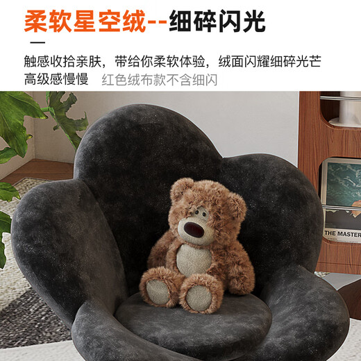 Hongsen Makeup Stool Bedroom Dressing Stool Modern Simple Small Apartment Dressing Table Chair Italian Light Luxury High-end Manicure Stool White Petal Makeup Chair