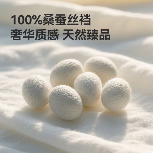 Made in Jingdong [100% silk crotch boy's gift] 80 lambs modal men's underwear for men, combination one 2XL