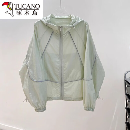 Woodpecker Breasping Suncreen Vêtements pour les femmes en été mince manteau 2025 Nouveaux vêtements de crème solaire lâche et polyvalente veste cardigan rose m [Recommandé 80-100jin [Jin est égal à 0,5 kg]]]