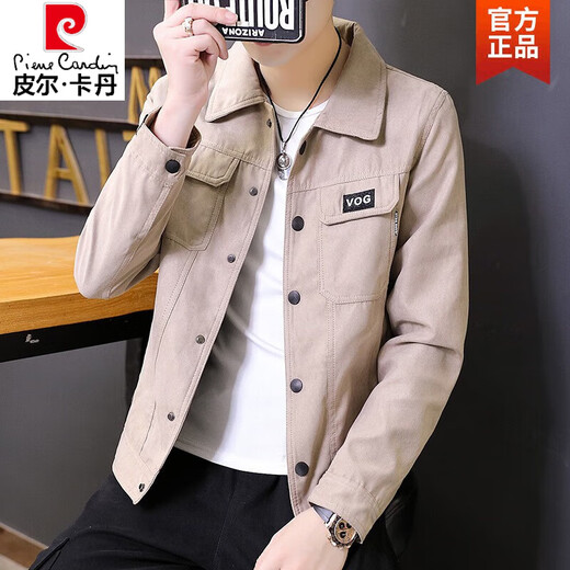 皮尔卡丹（pierre cardin）夹克男士春秋款翻领飞行员潮牌宽松休闲日系夹克工装上衣外套针织 灰色12801-1夹克 4XL (168-185斤)