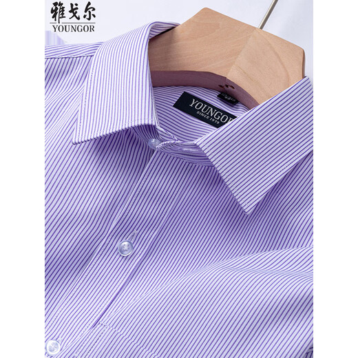 Yageor Flagship Official Store Summer New Men's Short à manches à manches courtes pour les affaires, sans fer et anti-rides, vêtements de travail respirants DX6623 38 [100-120Jin [Jin est égal à 0,5 kg]]]