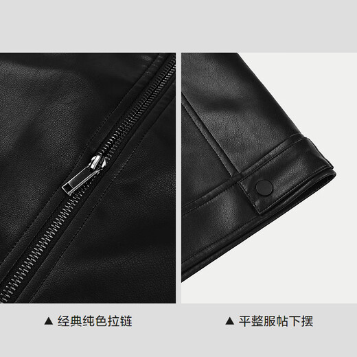 HLA HAILAN HOME Veste Men 25 Light Business Fashion Pu Color Couleur support Collaire Veste Men Automne