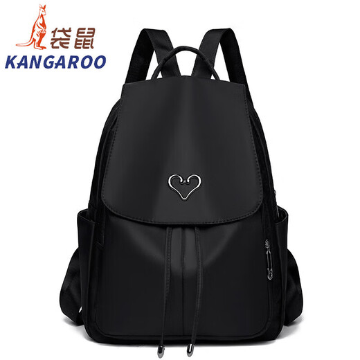 Mochila de canguro 2025 nueva bolsa de viaje de gran capacidad Oxford mochila mochila bolso de viaje de moda versátil 699 negros