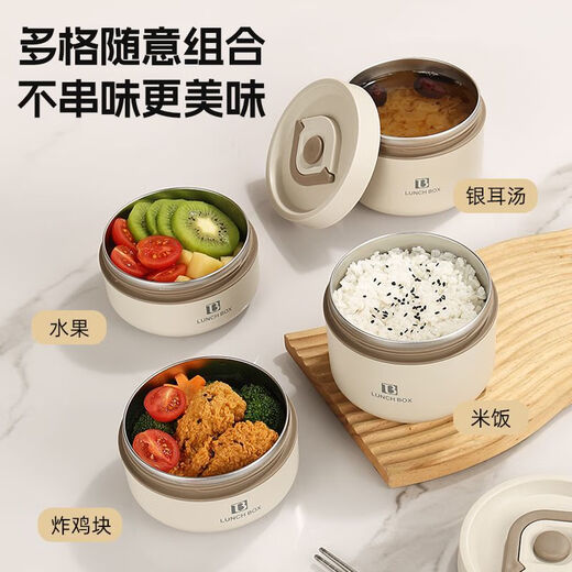 PGY Japan imported quality food grade 316 insulated lunch box multi-layered lunch box leak-proof independent bucket student lunch box pearl white 4 pieces are sent in large packs