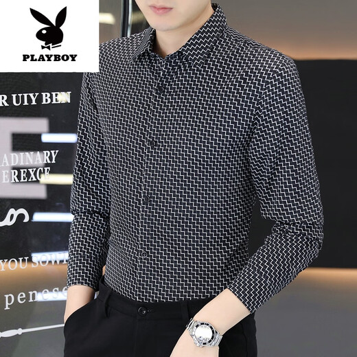 Playboy (Playboy) 2025 Spring and Automn Floral Shirt Men's Mend Business Business Casual Long Man à manches longues Veste de haut produit pour hommes JT Plus. Fleece 6169 vert clair M 90-110Jin [Jin est égal à 0,5 kg] / 165 cm
