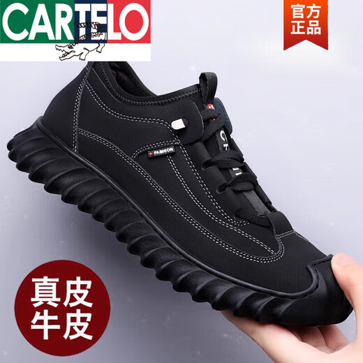 Cartelo 100% Full Cowhide Herrenschuhe echte Ledersport- und lässige Lederschuhe sowie Samt warme Wanderschuhe Herren Winter Baumwollschuhe 100 OULEN 9226 Single Schuhe grau, der gleiche Stil für die Theke, begrenzter Zeit -Sofortverkauf 38, der gleiche Stil für die Theke, begrenzte Zeit Instant Sale