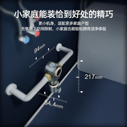Angel pre-filter household whole-house central water purifier flow tap water purifier genuine 3524 real-time water pressure detection [package installation]