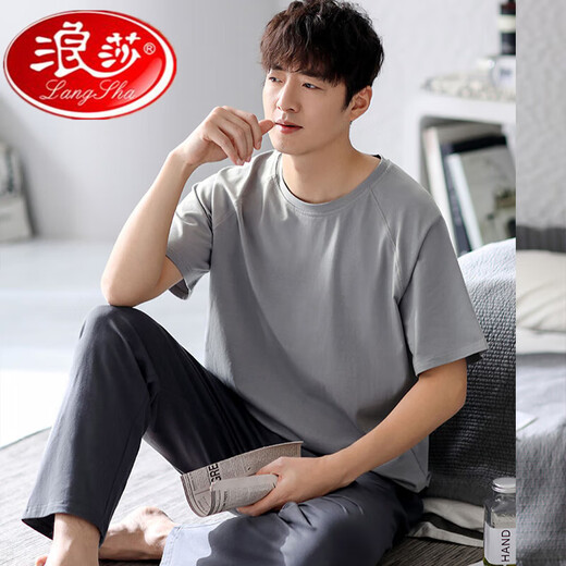 Langsha Herren-Pyjamas für Sommer dünne modale kurzärmelige Hosenanzugs-Sommer-Teenager große Hauskleidung für Outdoor-Kleidung LS2677 Kurzlänge Herren l (empfohlen 100-120 Jin [Jin gleich 0,5 kg]) gleich groß