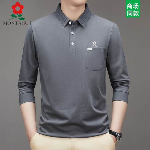 Montagut im mittleren Alter mit langer Ärmeln T-Shirt Spring und Herbst New Mulberry Seiden Loose Daddy's Revers Polo-Hemd grau Blau 9901 M 165 [Vorgeschlagen 100-120 Jin [Jin ist gleich 0,5 kg]]