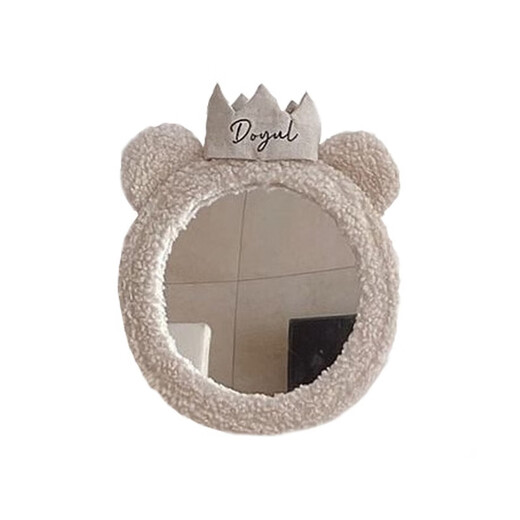 Corée de la Corée de la Corée de la voiture pour enfants Sage de sécurité Childage de voiture Baby Car View Miroir Miroir d'observation inverse pour bébé Miroir d'observation de souris verte